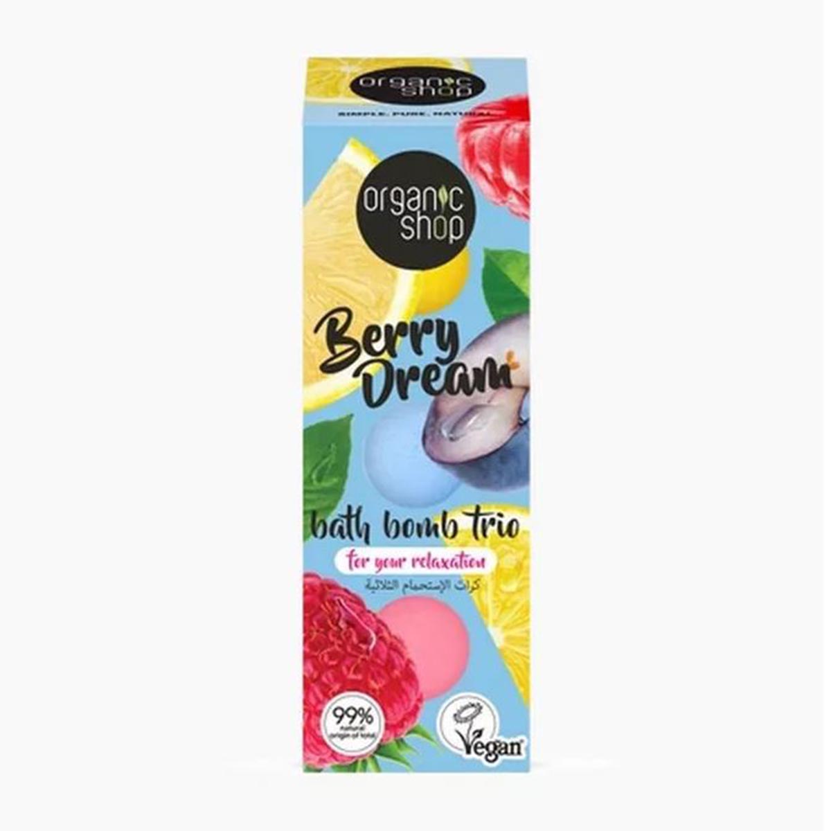 Organic Shop Berry Dream Bomba De Baño Pack 1Un